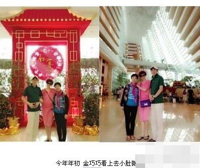 曝38岁金巧巧北京产女 网传老公是内地富商