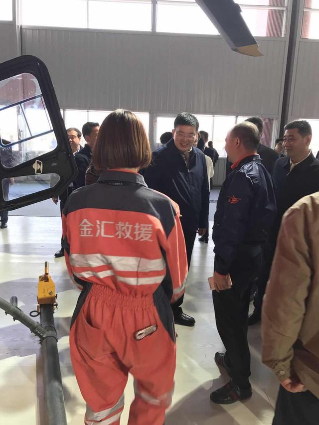 国际航联世界飞行者大会落幕 金汇通航将砥砺