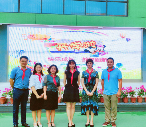 华师附小南湖分校喜迎首批新生