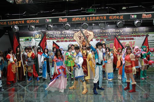 2010 cj cosplay北京赛区决赛社团推介