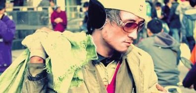 Kako bo točno tako kot priljubljeno microblogging Shuainan Nicholas Tse
