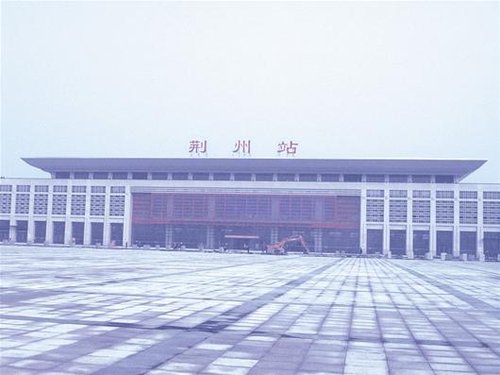 荆州火车站下月竣工 到武汉全程只要90分钟