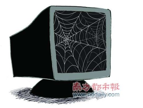 淘宝店主过劳死网店归属:淘宝不鼓励转让