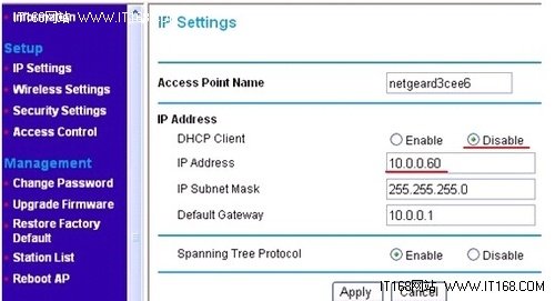 netgear+无线路由器轻松设置wds