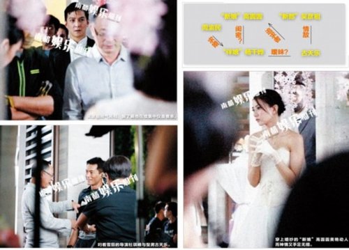 高圆圆《<em>单身男女2</em>》婚纱造型曝光 明年<em>上映</em>_