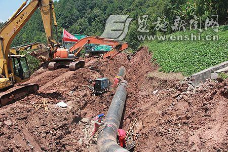 恩施市崔家坝镇天然气管道重建顺利进行(图)