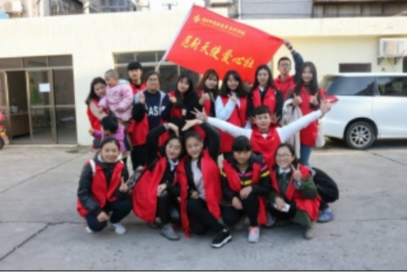 荆州最美志愿者公益评选微信投票总数逾十万_