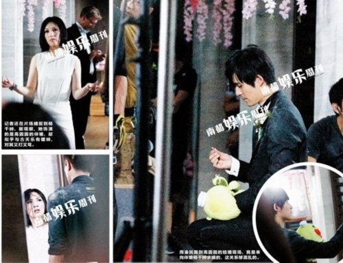 高圆圆《<em>单身男女2</em>》婚纱造型曝光 明年<em>上映</em>_