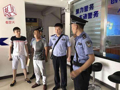 辅警“卧底”钓鱼微信群 用爱好成功钓到逃犯