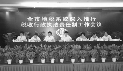 党员占人口(2)