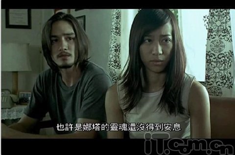 PSP《<em>鬼影</em>》MP4高清恐怖<em>电影</em>下载_游戏_腾