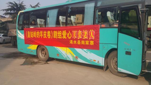 皇姑岭人口_皇姑屯事件