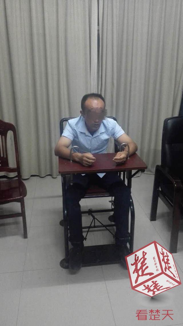 单身男4天偷拍198张女性裙底照 已被警方拘留