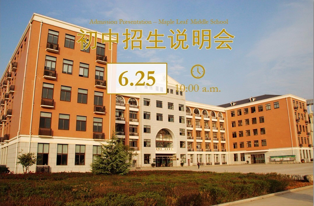 不参加高考 武汉一高中生被2所世界前十名校争