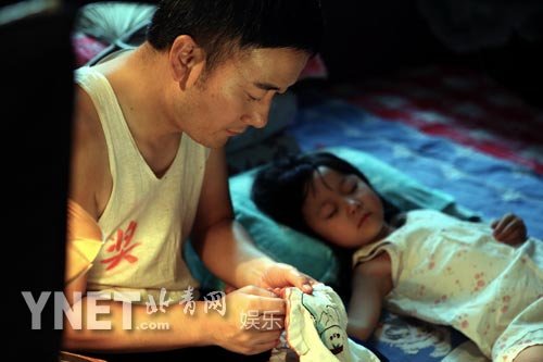 《 父亲 》火爆上映  姚晨 为筷子兄弟感动_大楚