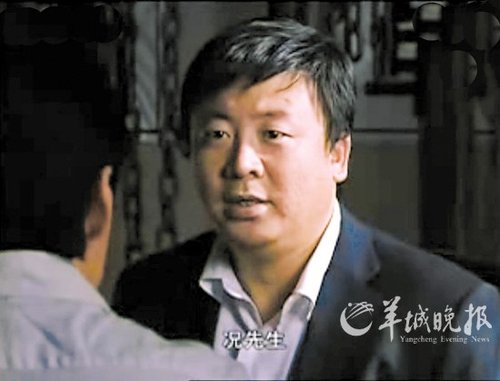 《潜伏》演员吉世光讲述潜逃经历:比余则成还苦