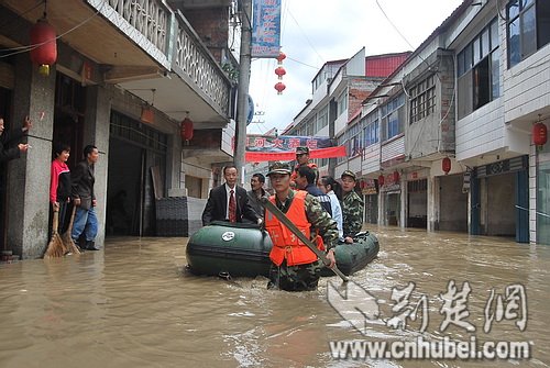 郧西县马鞍镇人口普查_郧西县马安镇