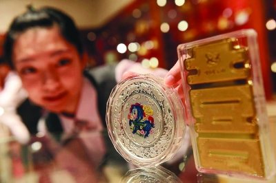 马年生肖金银币在汉面市 金银币投资有讲究