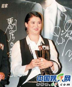 比基尼海选现场<em>女演员被男友怒扒胸罩</em>![视频]_