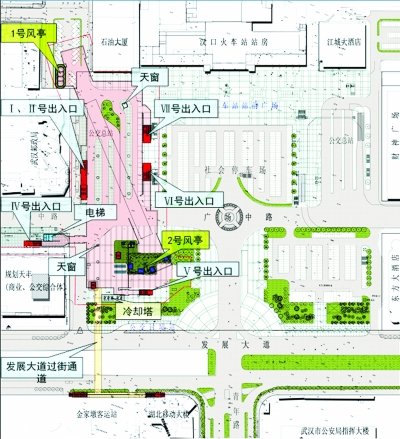 地铁汉口火车站与五大交通工具无缝对接(图)