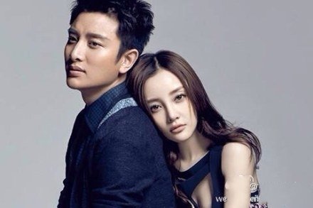 李小璐贾乃亮婚后首搭档