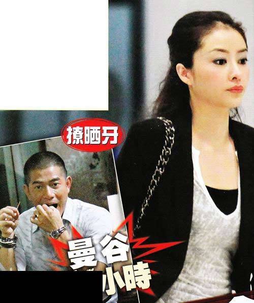 郭富城与熊黛林父母吃饭 被问婚事笑而不语