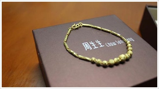 金价大跌 香港全年晒金含价