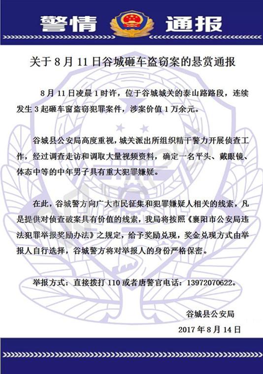 凡提岗的人口_帕凡提图片