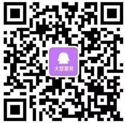 赵薇<em>香港</em>宣传 钦点钟汉良为还珠<em>姐妹</em>当<em>男主角</em>