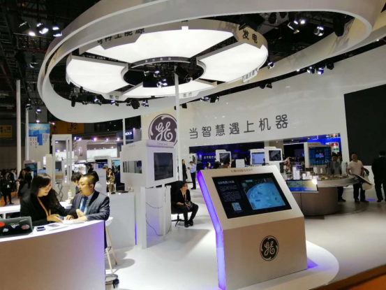 多家企业“进博会”签约 助力荆州高质量发展