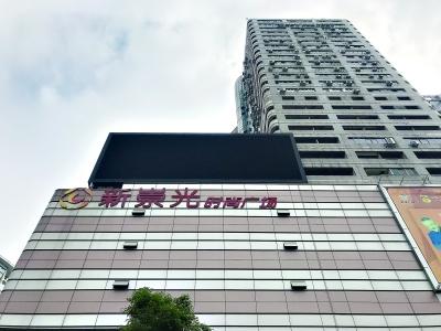 武汉加强规范管理 建筑物顶部不得设户外广告