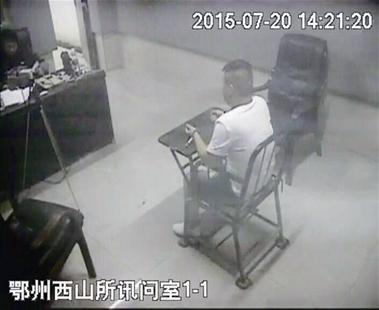 男方上门提亲被打 为出气跟踪报复伤人被拘