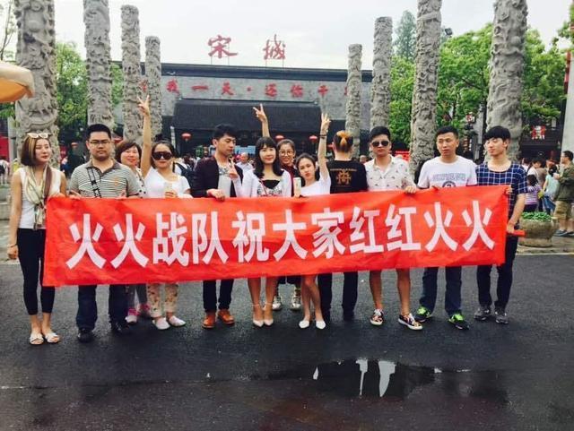 湖北媳妇卖七喜酵素梅日入万元 招募微商代理