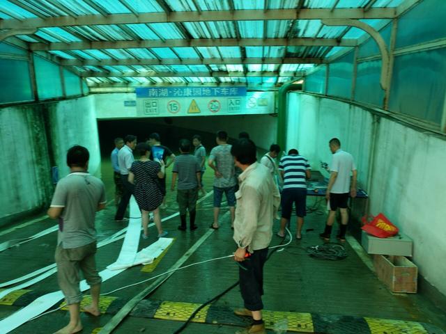 南湖武昌区民防办及地税局积极协助南湖街救援