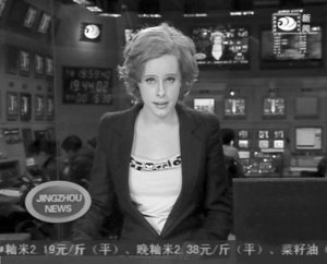俄罗斯女主播播新闻 中文很标准表情央视_腾