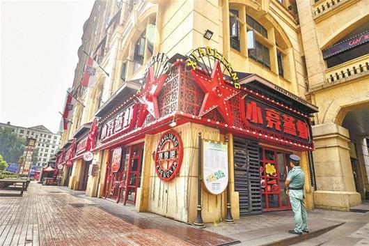 武汉一网红蒸虾店关门 多方指证老板失联(图)