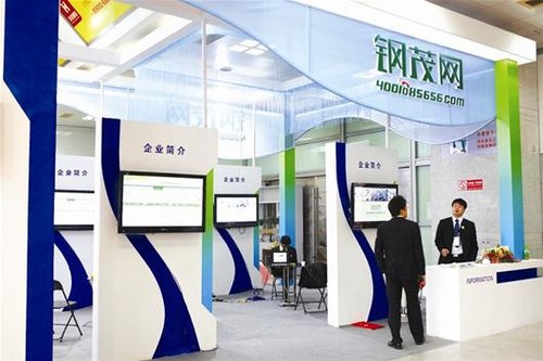 湖北钢贸商的寒冬突围 试水“淘宝化”经营