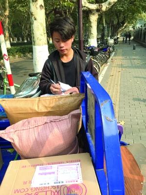 怀孕一个月的症状_快递一个月收入(3)