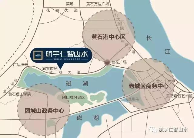 实力品牌跨界合作 启幕城市与社区共享“摩蹬时代”