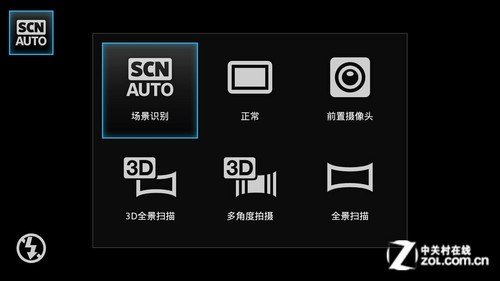 怎么识别视频的分辨率 73348076.jpg