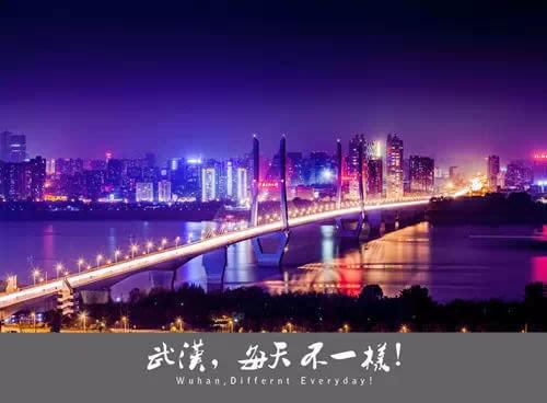 武汉将迎又一次“国考” 全国文明城市复查测评