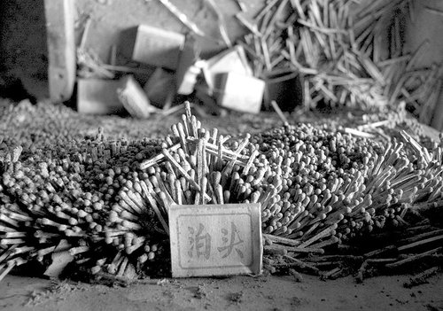 亚洲最大火柴厂“熄火”前厂长曝“泊火”兴衰内幕