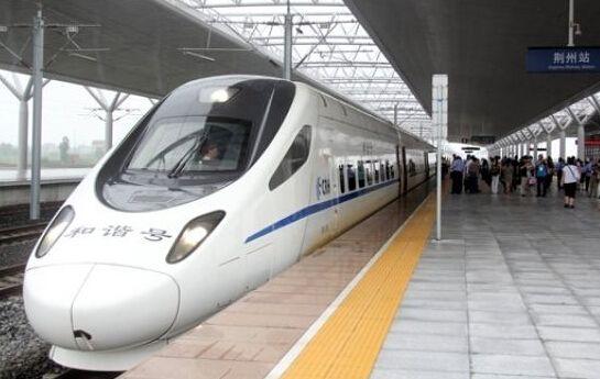 国庆长假荆州站加开36趟临客 提醒旅客:提前取
