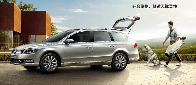 旅行车哪一款好 101424853.jpg