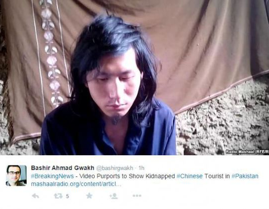 塔利班发布绑架中国游客视频 疑似失踪湖北青
