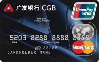 广发信用卡金卡标志