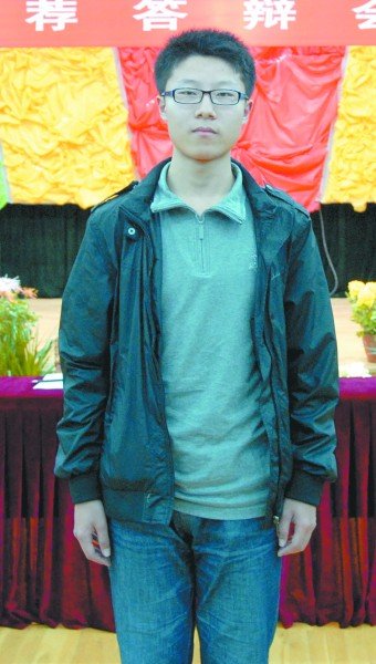 ���廪��ƽ��һ���Ƽ���