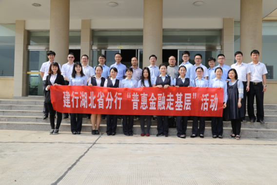 荆州最美志愿者公益评选微信投票逾65万票