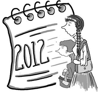 新年职场生活百态 2012年上班第一天迟到成风