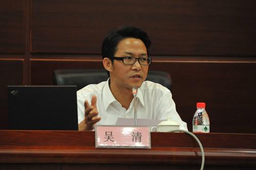 武汉发改委原主任吴清被提起公诉 曾藐视巡视